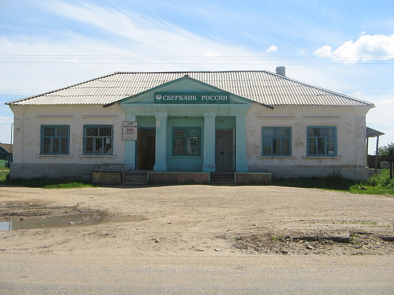 Погода линево волгоградская область. Линёво Жирновский район Волгоградская область. Линево Жирновский район. Посёлок Линево Волгоградская область Жирновский район. Село Линево Жирновского района.