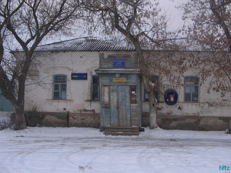 Погода линево волгоградская область. Линёво Жирновский район Волгоградская область. Гуссенбах Волгоградской области. Линево Жирновский район. Гусенбах Жирновского района Волгоградской области.